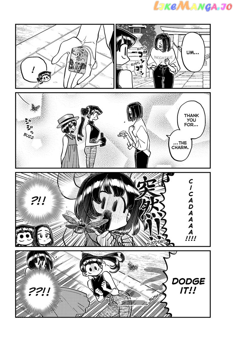 Komi Can